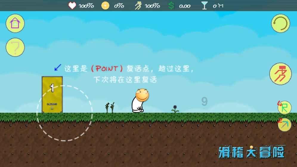 男人弱精少精的原因是啥,怎么做有用?- 疑难解答,一问即知