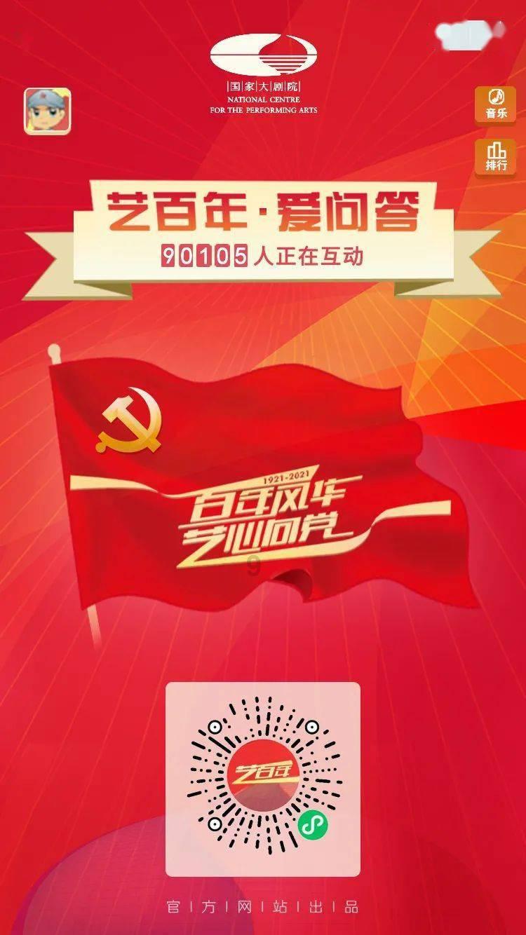 同事过生日在一起做买卖的祝福语?-你的疑问都可以在这得到解答