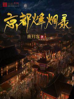 探索湘潭大学自考过程考核的热门话题 | 湘潭大学自考过程考核红迪网平台